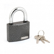 Замок висячий Apecs PD-01-75